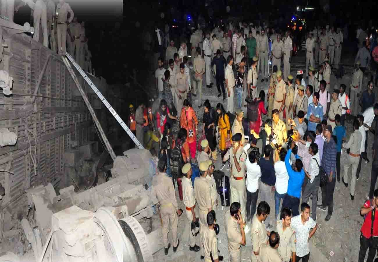 first investigation of Poorva Express Derailed