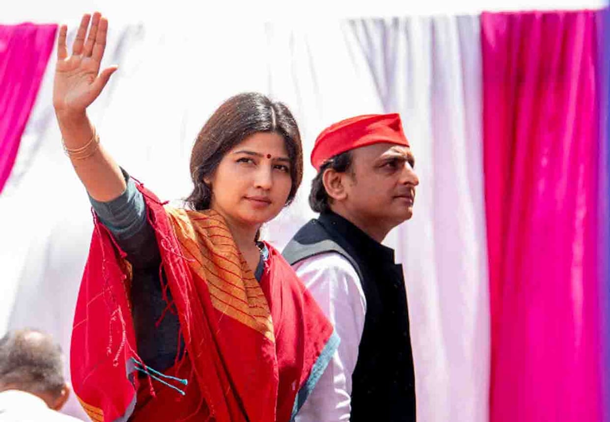 about dimple yadav for lok sabha election 2019