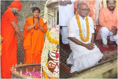 lok sabha chunav 2019 result How successful is Sadhvi in enclosing Digvijay on issue of Hindutva