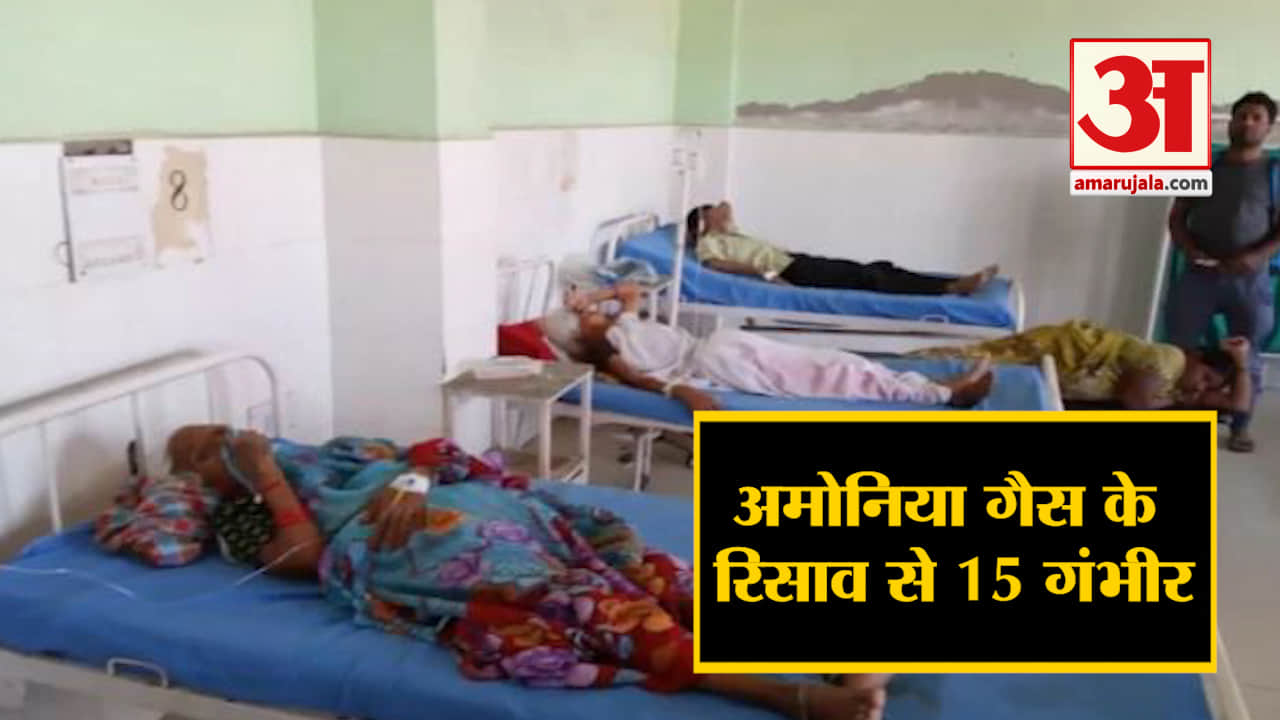 हेडलाइंस