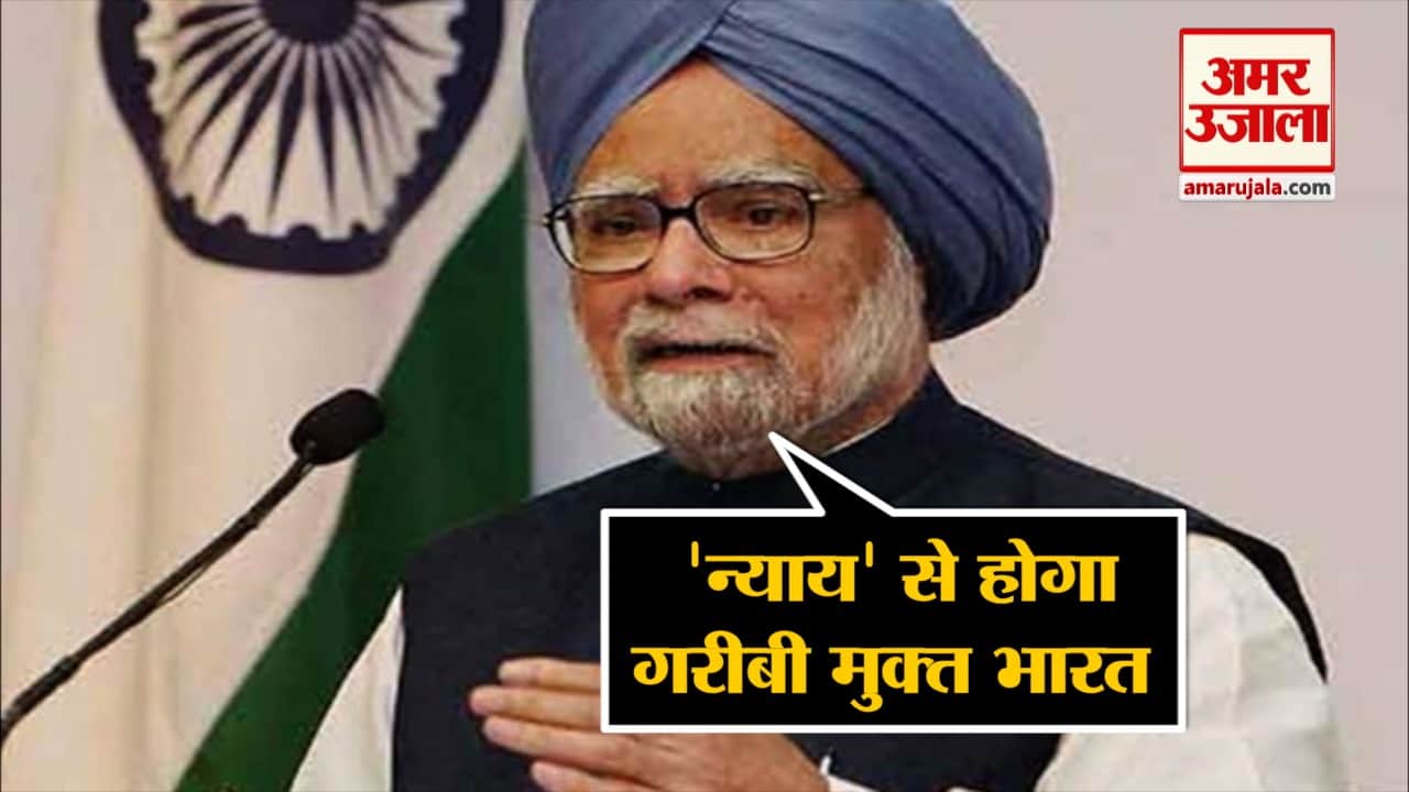 हेडलाइंस