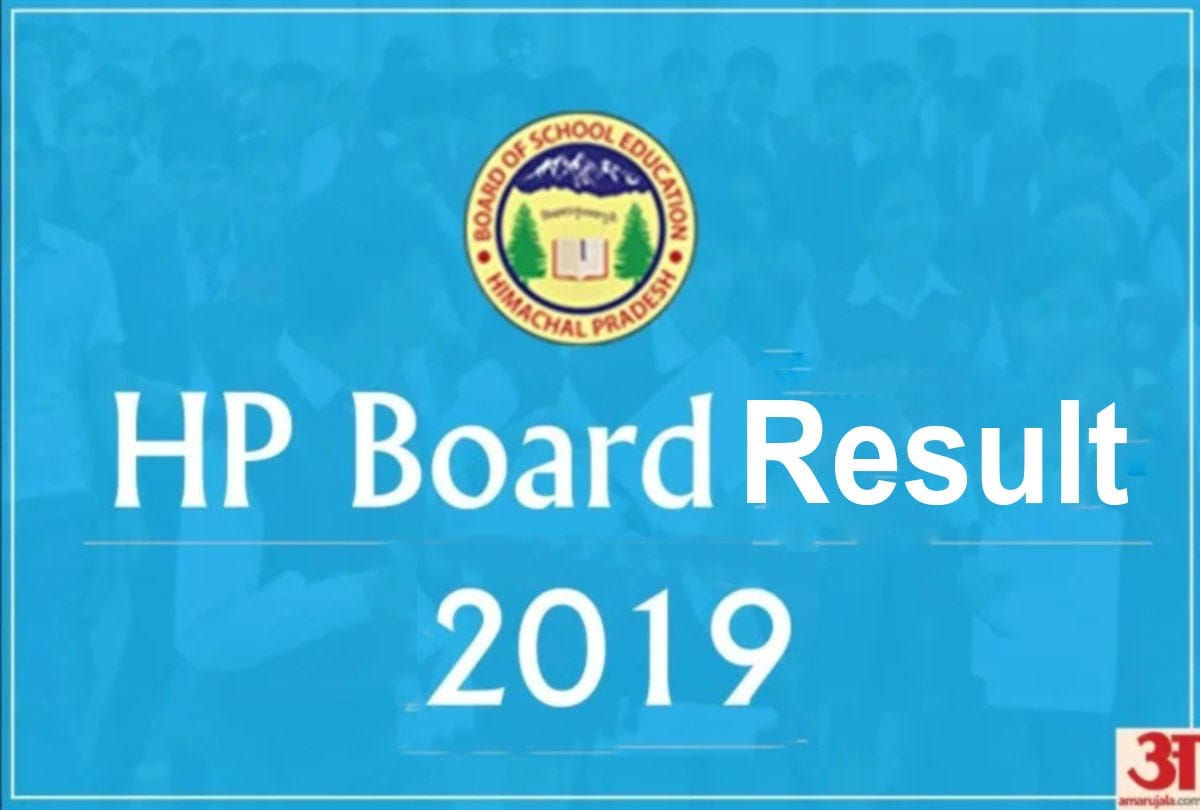 HPBOSE Result 2019: hpbose 12th class toppers