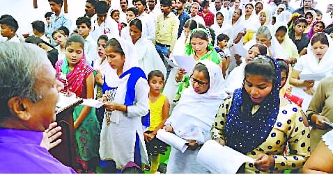 गुड फ्राइडे पर विश्व कल्याण की कामना