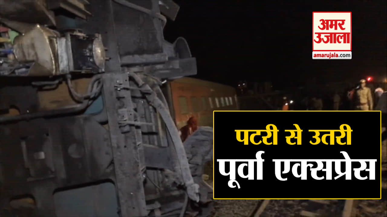 इंडिया न्यूज