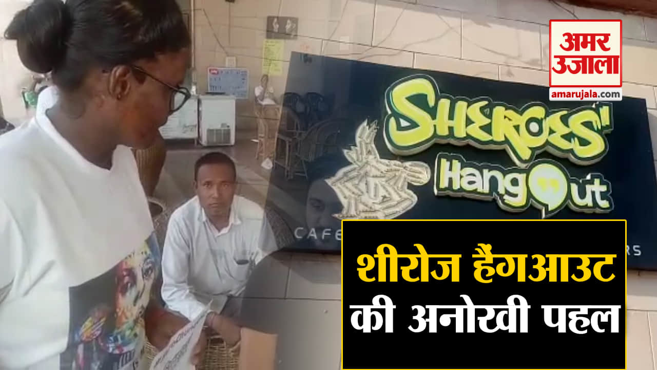 इंडिया न्यूज