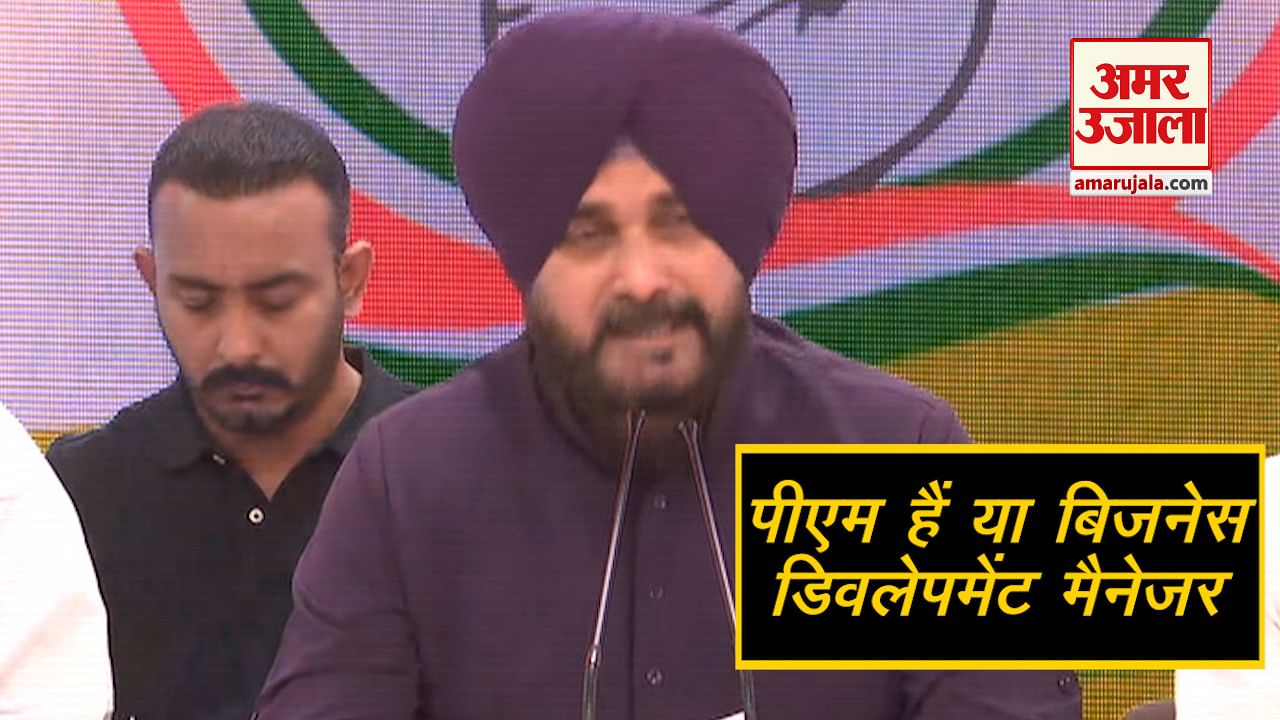 इंडिया न्यूज