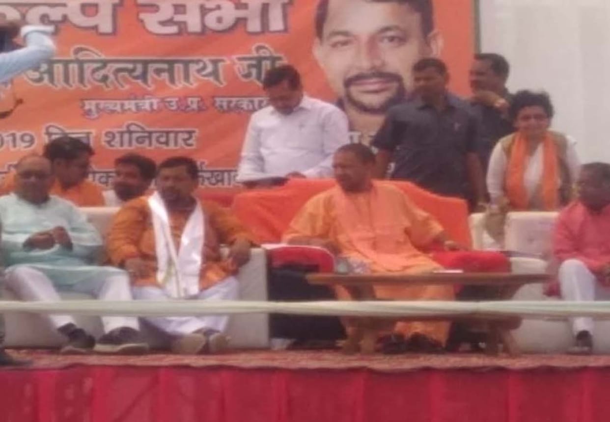 Chief Minister Yogi Adityanath in Farrukhabad