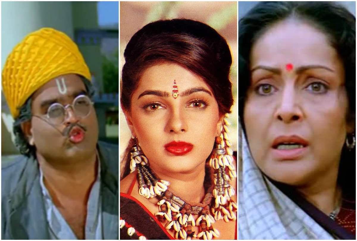 VIDEO : Mamta Kulkarni birthday special Karan Arjun film stars huge transformation in 24 years