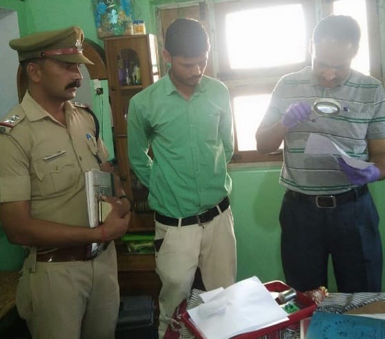 Second time theft of veterinary officer's house