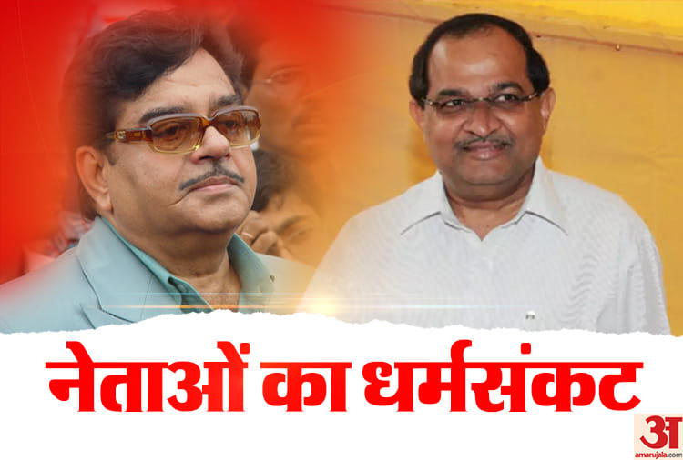 Lok Sabha Chunav 2019:  Politicians in dilemma, family first or party?