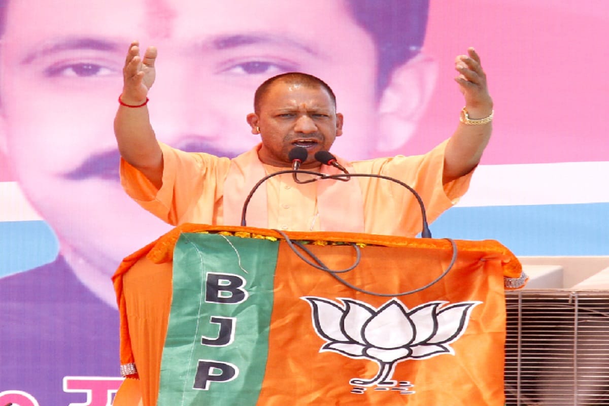cm yogi rally for lok sabha election 2019