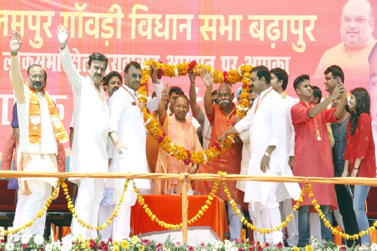 Lok Sabha Elections 2019, CM Yogi rally in bijnor and targets Mayawati