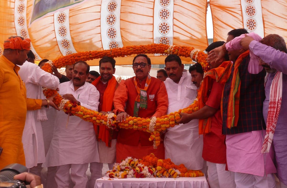 Loksabha Election 2019 : Mahendra nath pandey statement in azamgarh