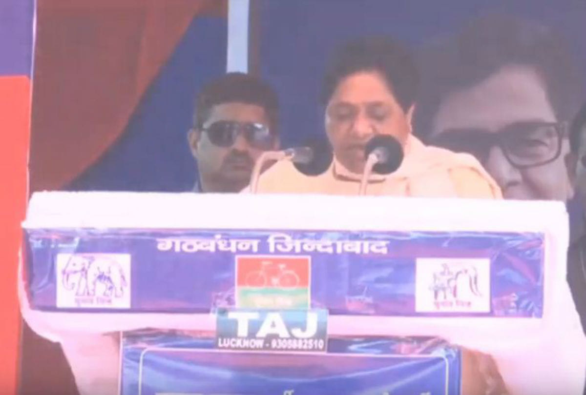 lok sabha elections 2019 mayawati attacked on bjp and congress in rampur