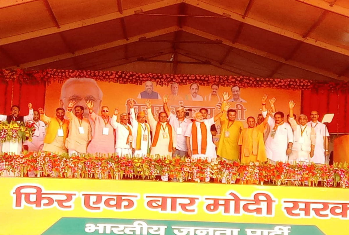 Lok Sabha Chunav 2019: campaign for fifth phase of election ends