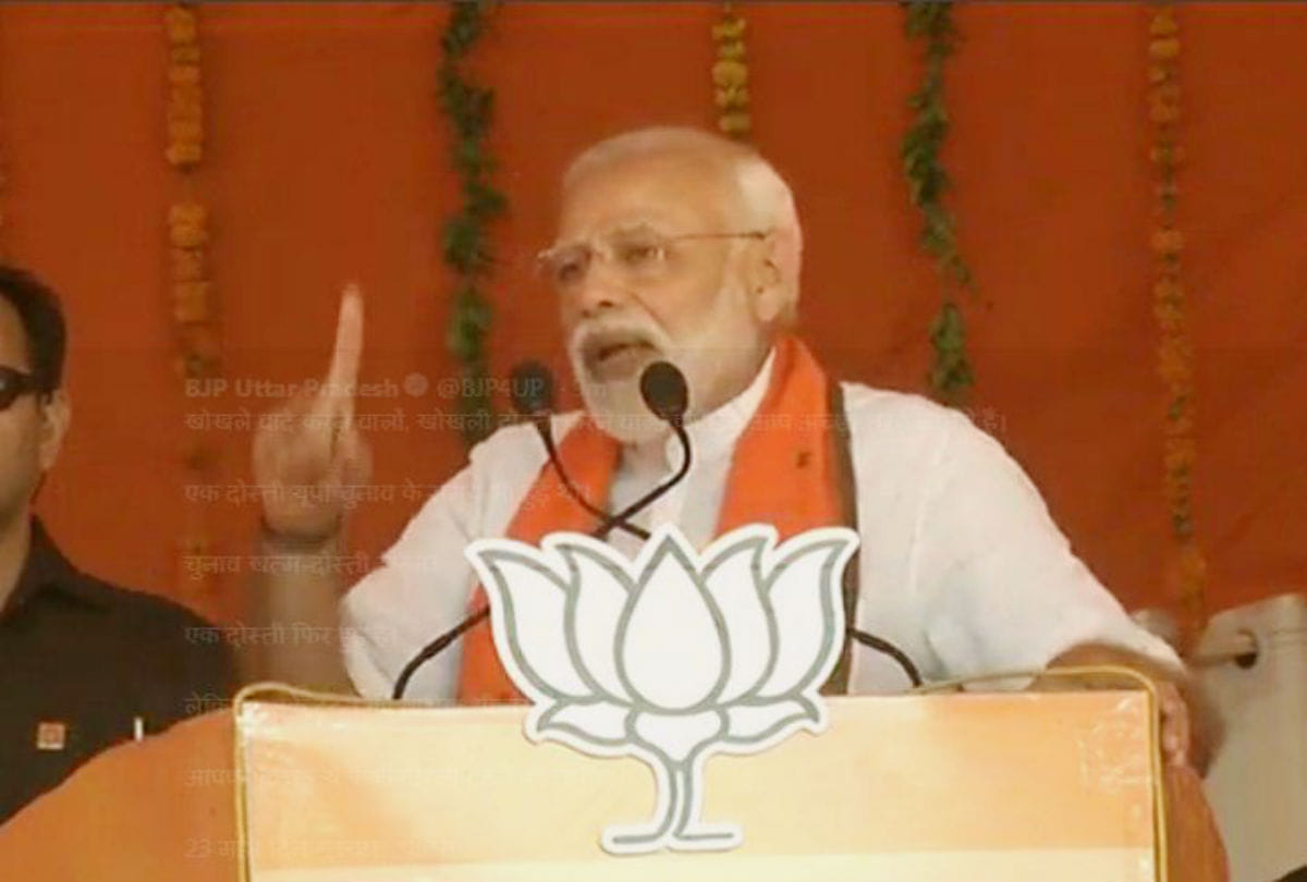 Lok Sabha Elections 2019 Pm Narendra Modi address Rally In Etah