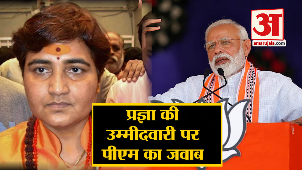 हेडलाइंस