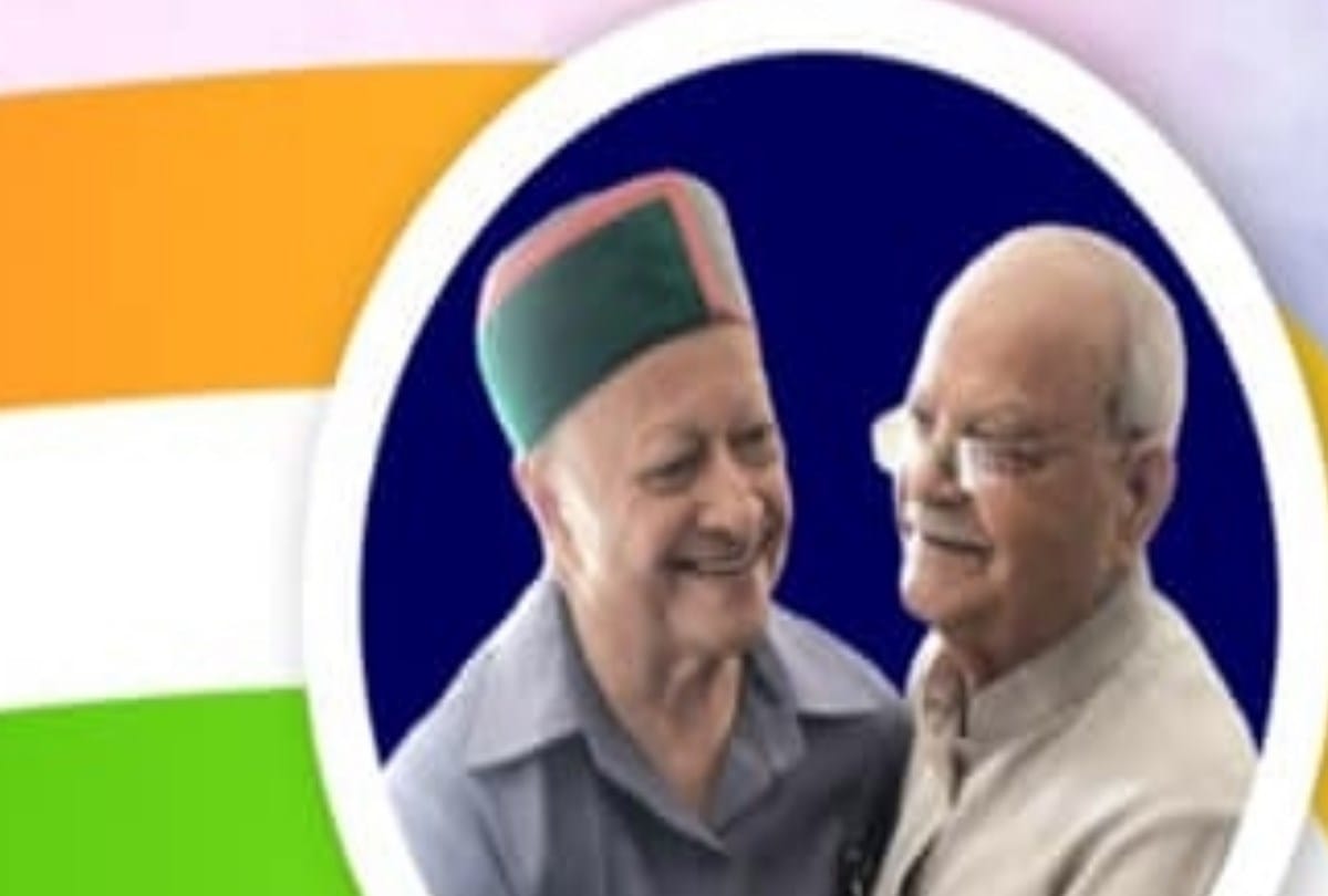 lok sabha election 2019 Posters of Sukh Ram hugs Virbhadra Singh Viral on Social Media