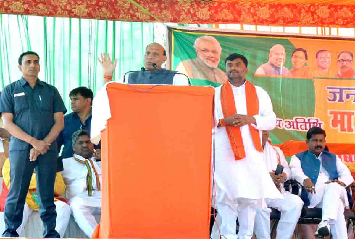 lok sabha elections 2019 India will become world guru by 2030 says rajnath singh