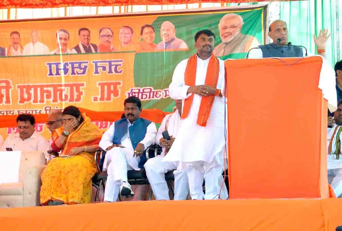 rajnath singh rally for lok sabha elections 2019