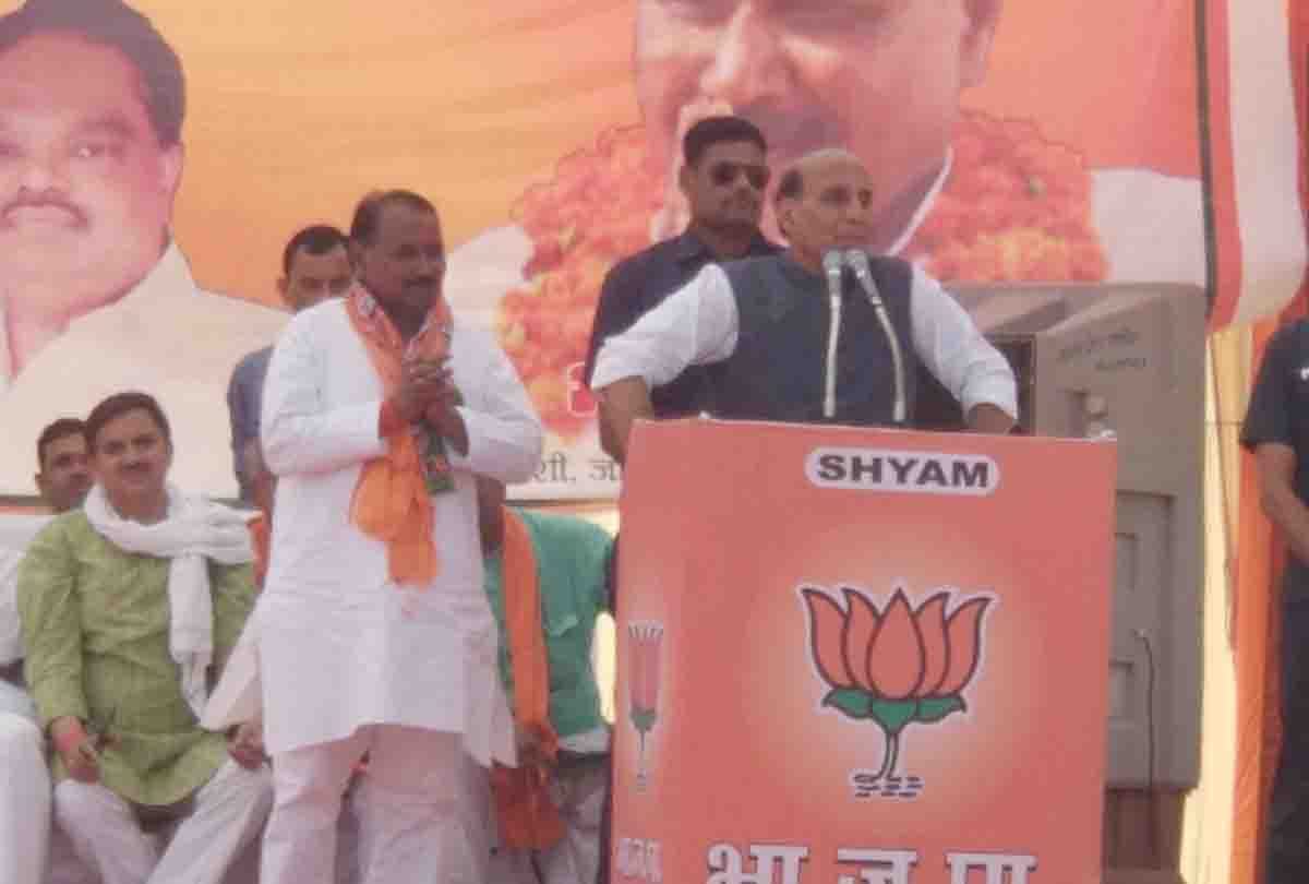 rajnath singh rally for lok sabha elections 2019