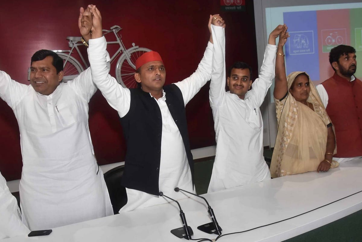 Loksabha Election 2019 : BJP MP of machhalishehar join Samajwadi party