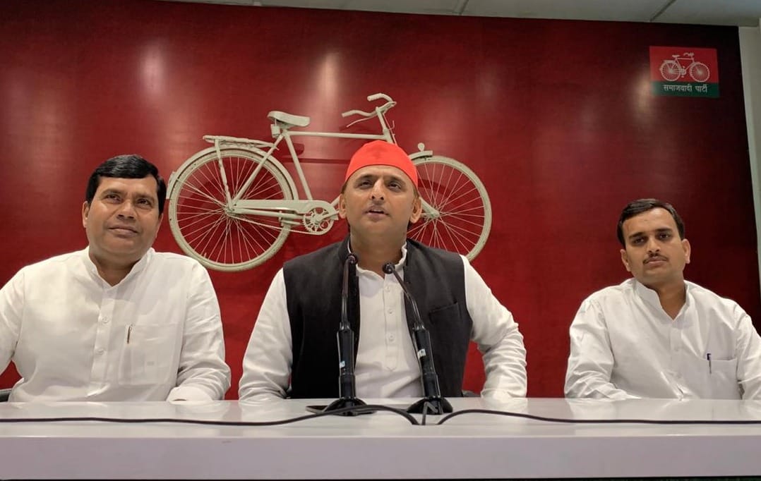 Loksabha Election 2019 : BJP MP of machhalishehar join Samajwadi party