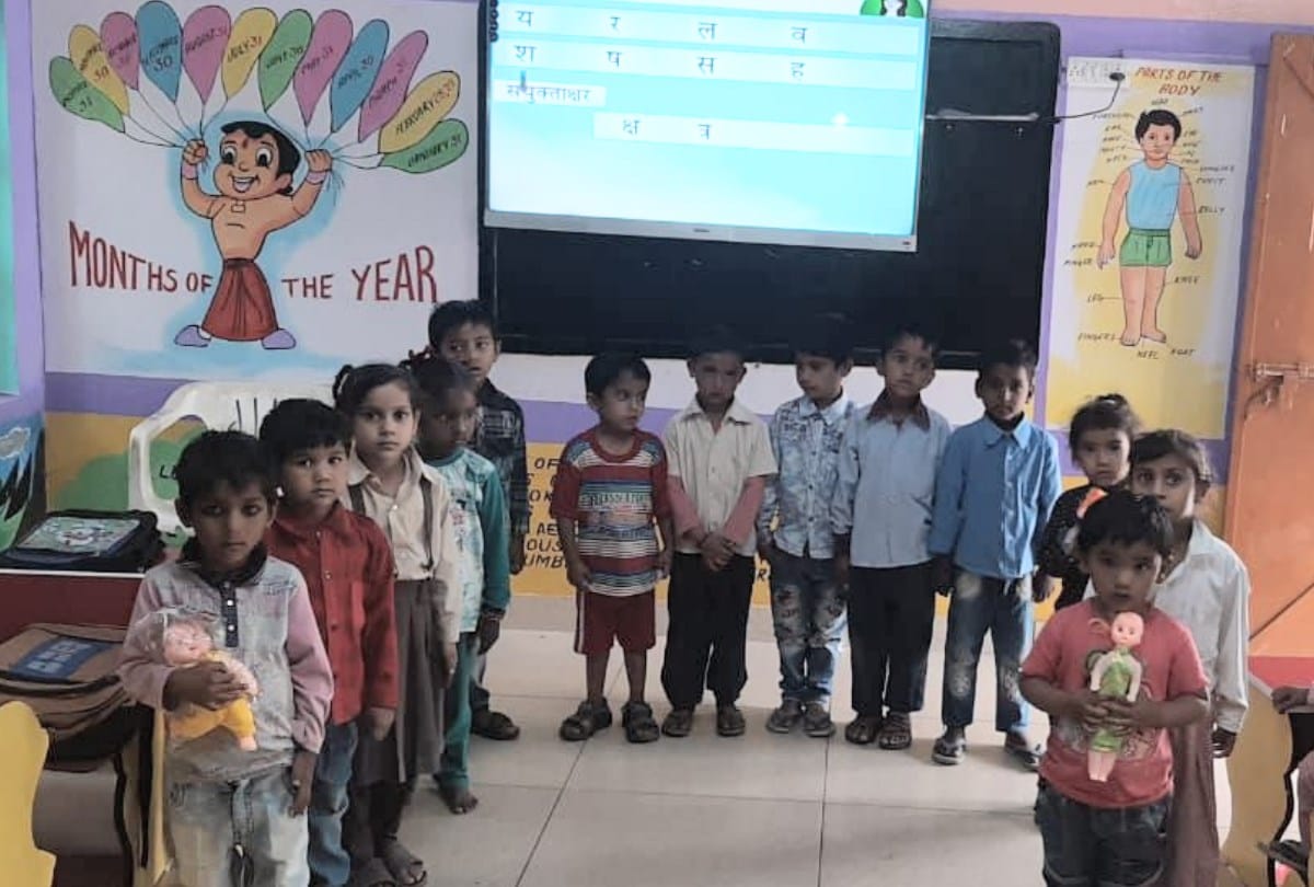 Childrens Day 2019, Schools in India where interesting teaching study techniques are adopted