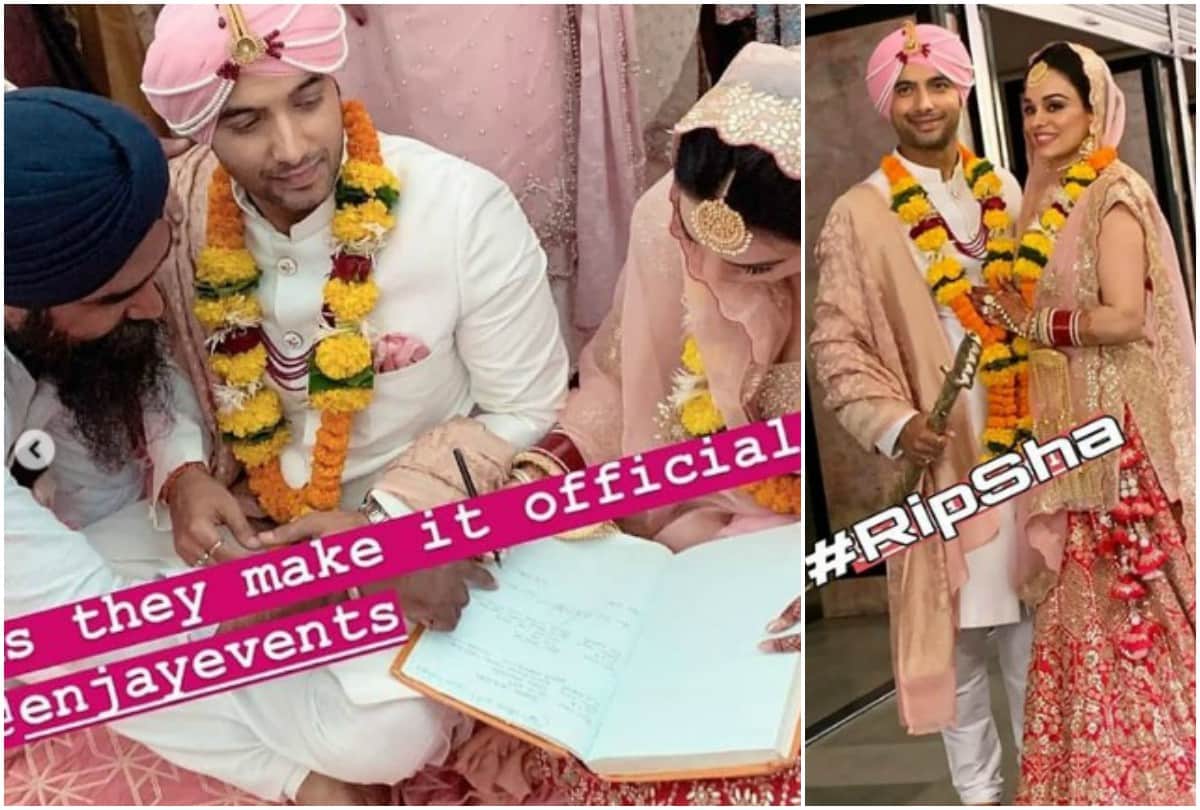 After wedding Sharad Malhotra Ripci Bhatia first picture viral