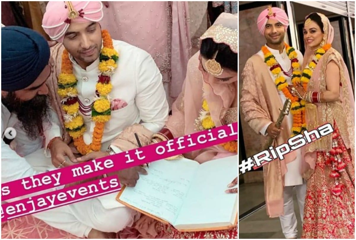 After wedding Sharad Malhotra Ripci Bhatia first picture viral