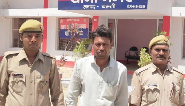 Two arrested with ganja