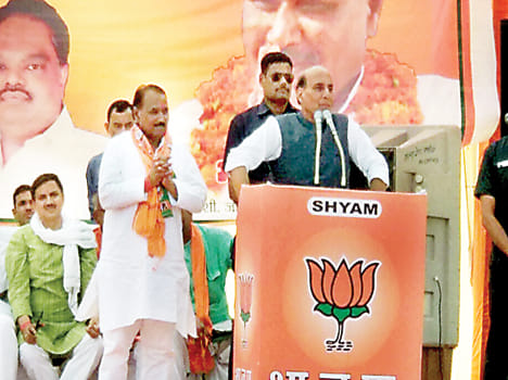Politics is not for vote but for the country : Rajnath