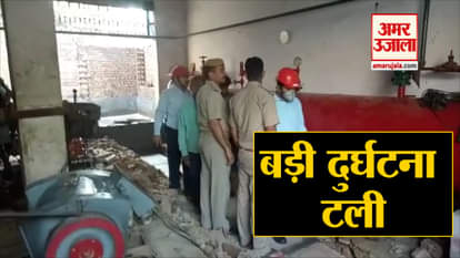 Ammonia gas leakage in factory, more than two dozen people hospitalised