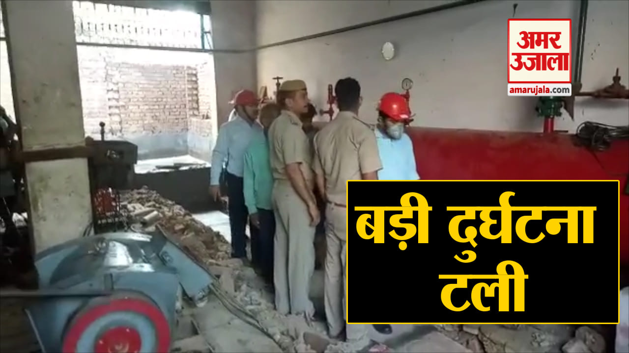 यूपी न्यूज