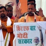 मुख्यमंत्री योगी आदित्यनाथ