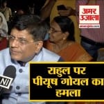 इंडिया न्यूज