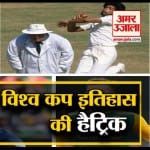 खेल
