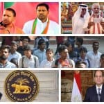 April 21 big news all day long update on amarujala