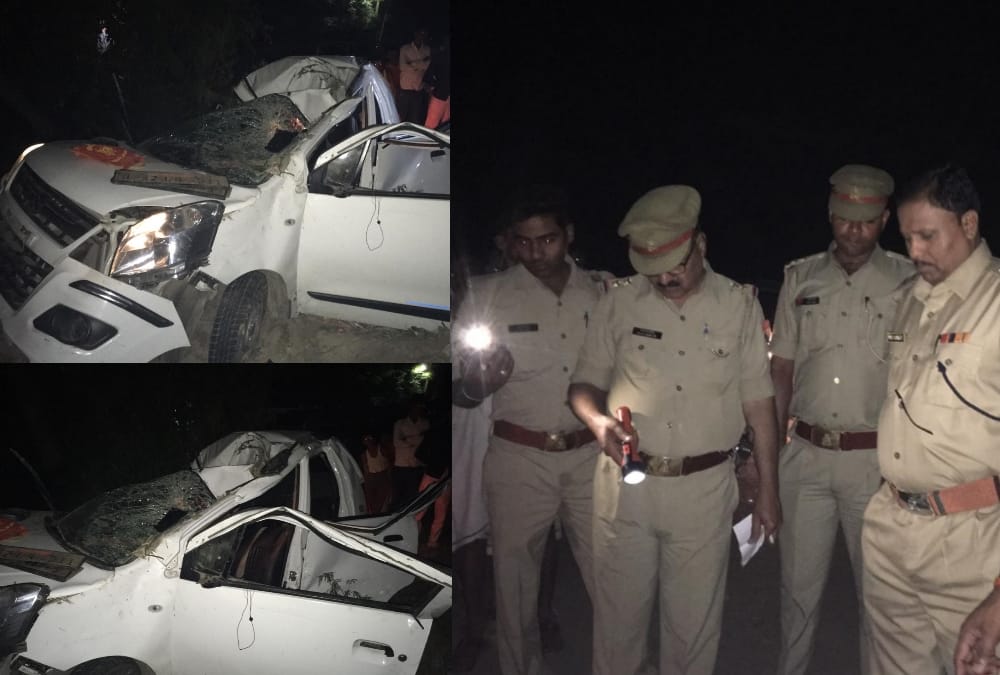 Three people died in a car accident in Sitapur.