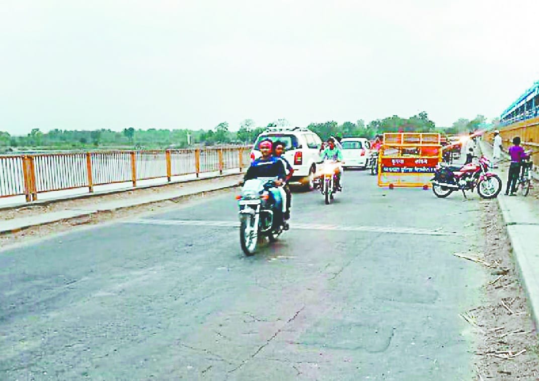 Damaged Barrage Bridge Repair