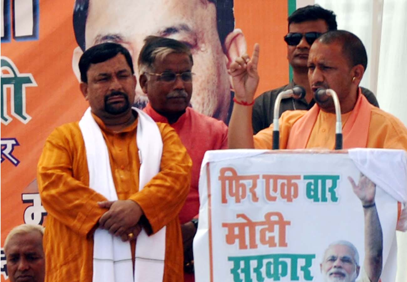 cm yogi attack akhilesh mayawati and congress in lok sabha elections 2019