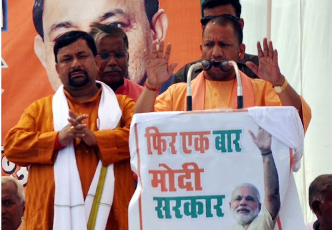 cm yogi attack akhilesh mayawati and congress in lok sabha elections 2019