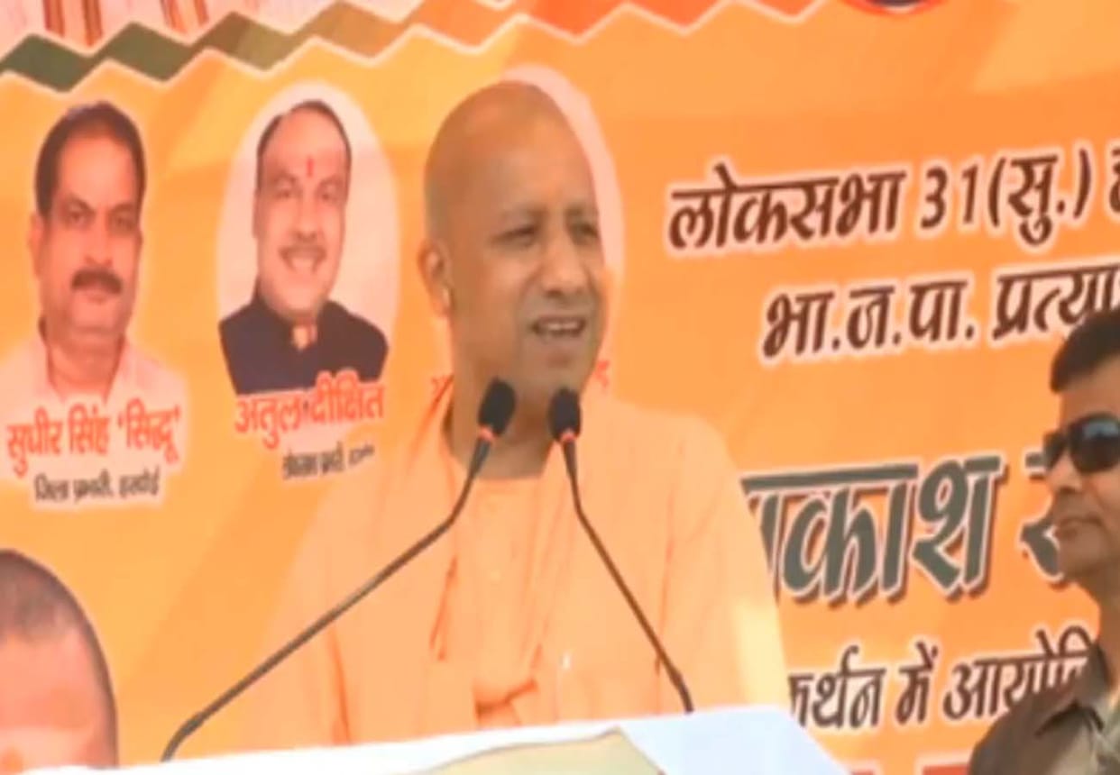 Chief Minister Yogi Adityanath in hardoi lok sabha election 2019