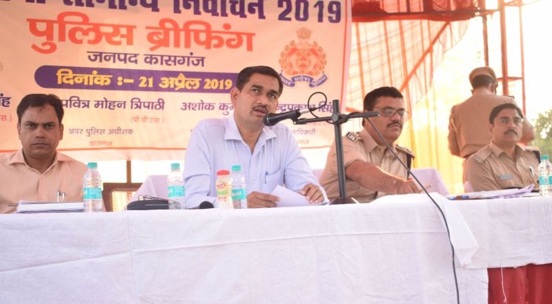 मतदान में व्यवधान नहीं होगा बर्दाश्त, चाहें गोली ही क्यों न चलानी पड़े:  डीएम