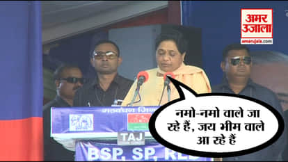 mayawati campaigns for azam khan and akhshya yadav in rampur and firoazabad