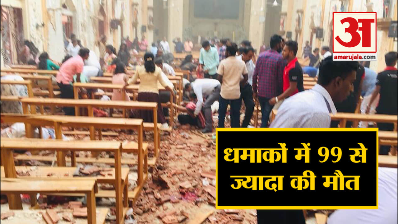 हेडलाइंस