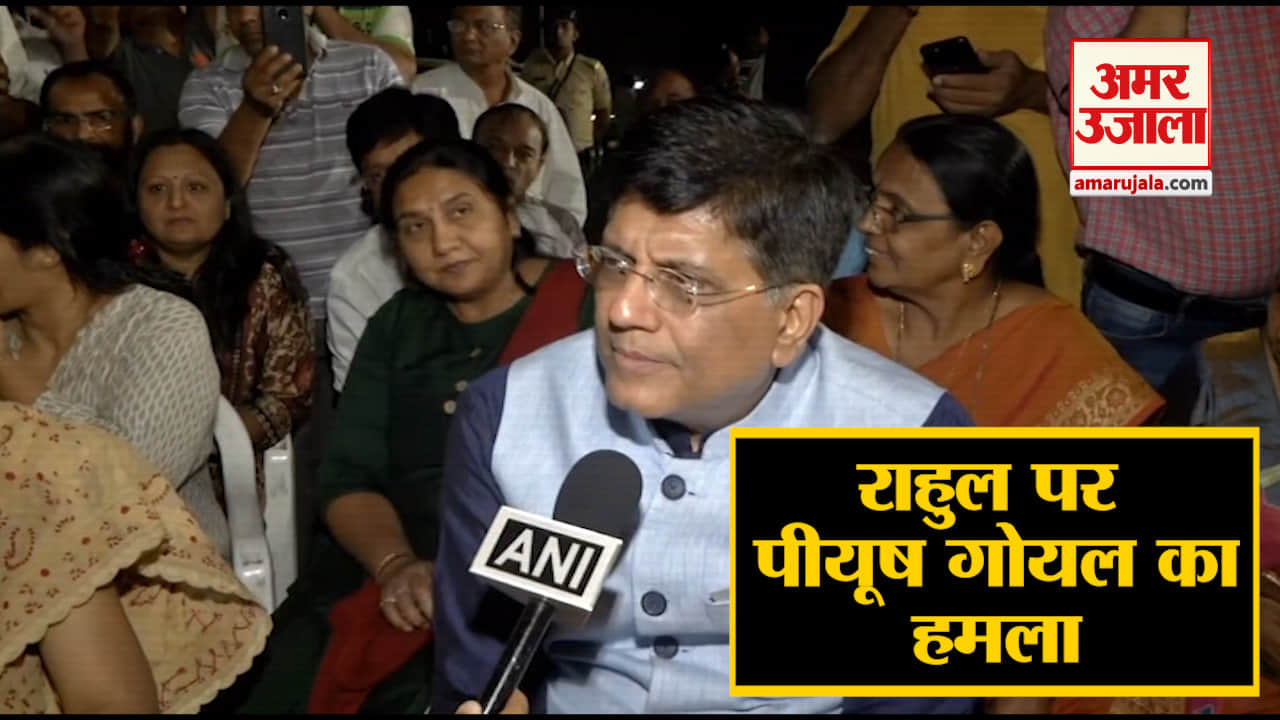 इंडिया न्यूज