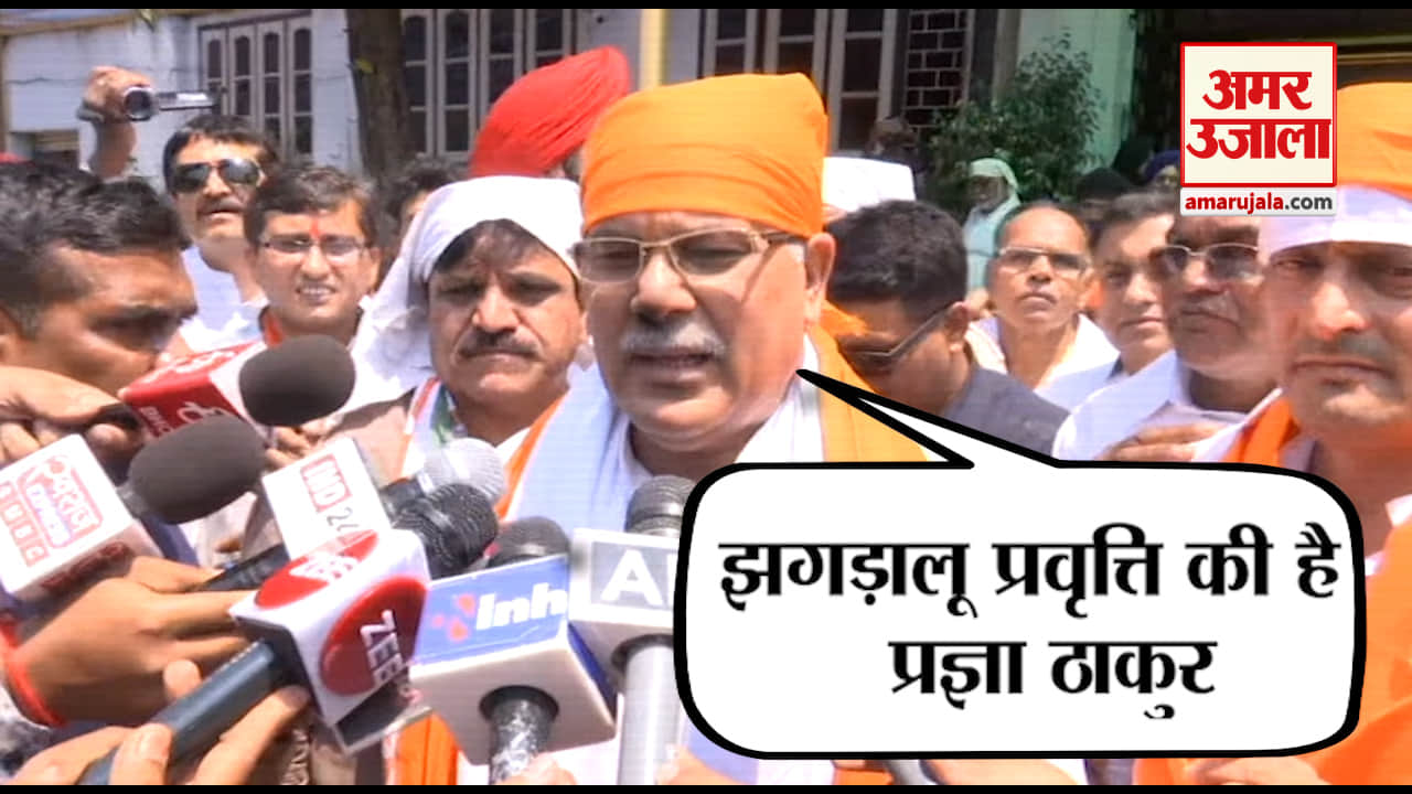 इंडिया न्यूज