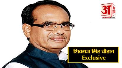 Former CM of MP Shivraj Singh Chauhan Exclusive