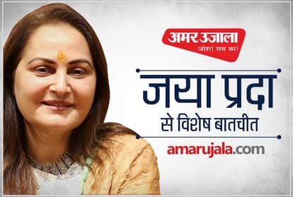 आजम से मुलायम तक जया प्रदा 'बेबाक'